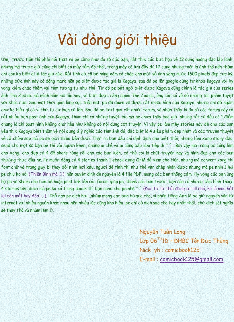 image for page Sự tích các cung hoàng đạo