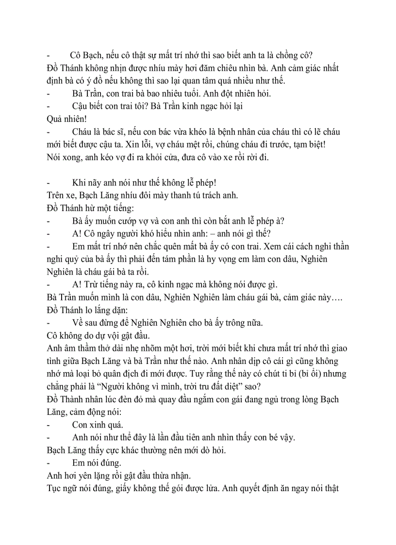 image for page Ebook Hai lần nhân duyên hệ liệt Kim Huyên