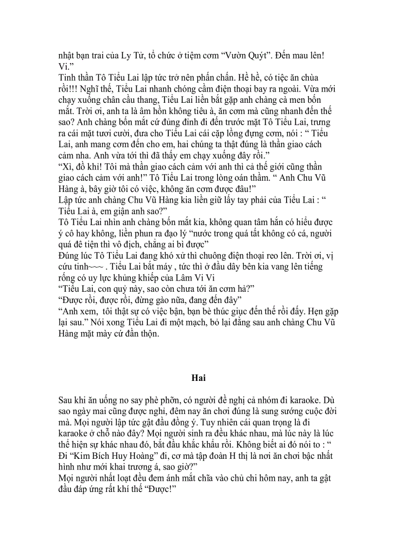 image for page Ebook Anh em sai rồi Hoàng Hôn Tứ Hợp