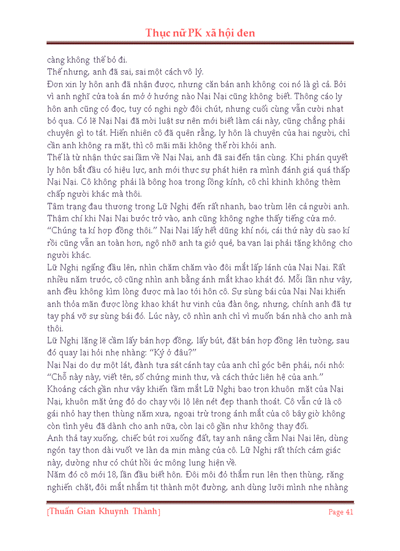 image for page Ebook Thục nữ PK Xã hội đen Thuấn Gian Khuynh Thành