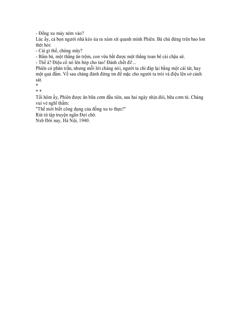 image for page Ebook đồng xu