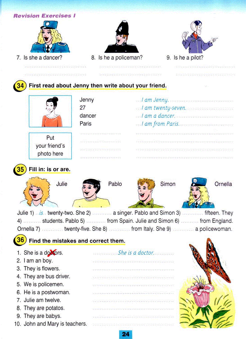 image for page Round up starter