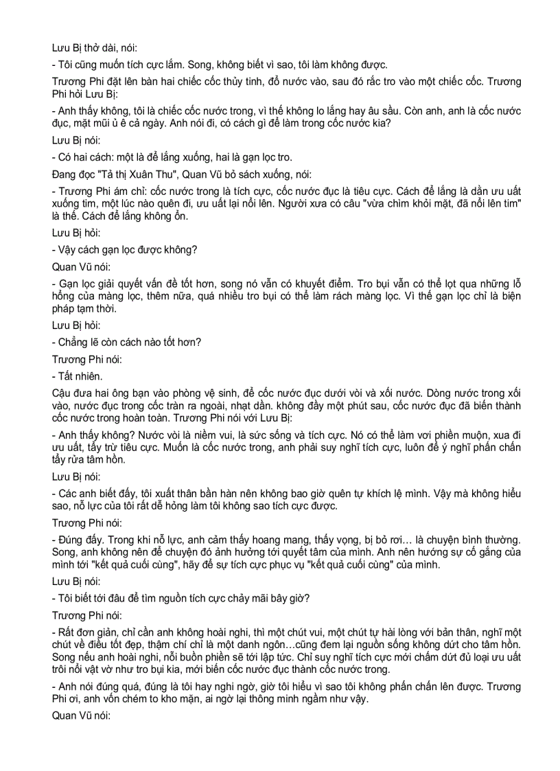 image for page Tam quốc 2