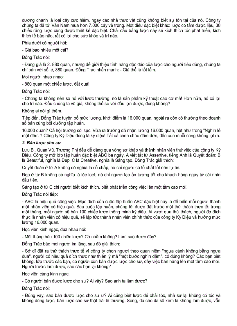 image for page Tam quốc 2