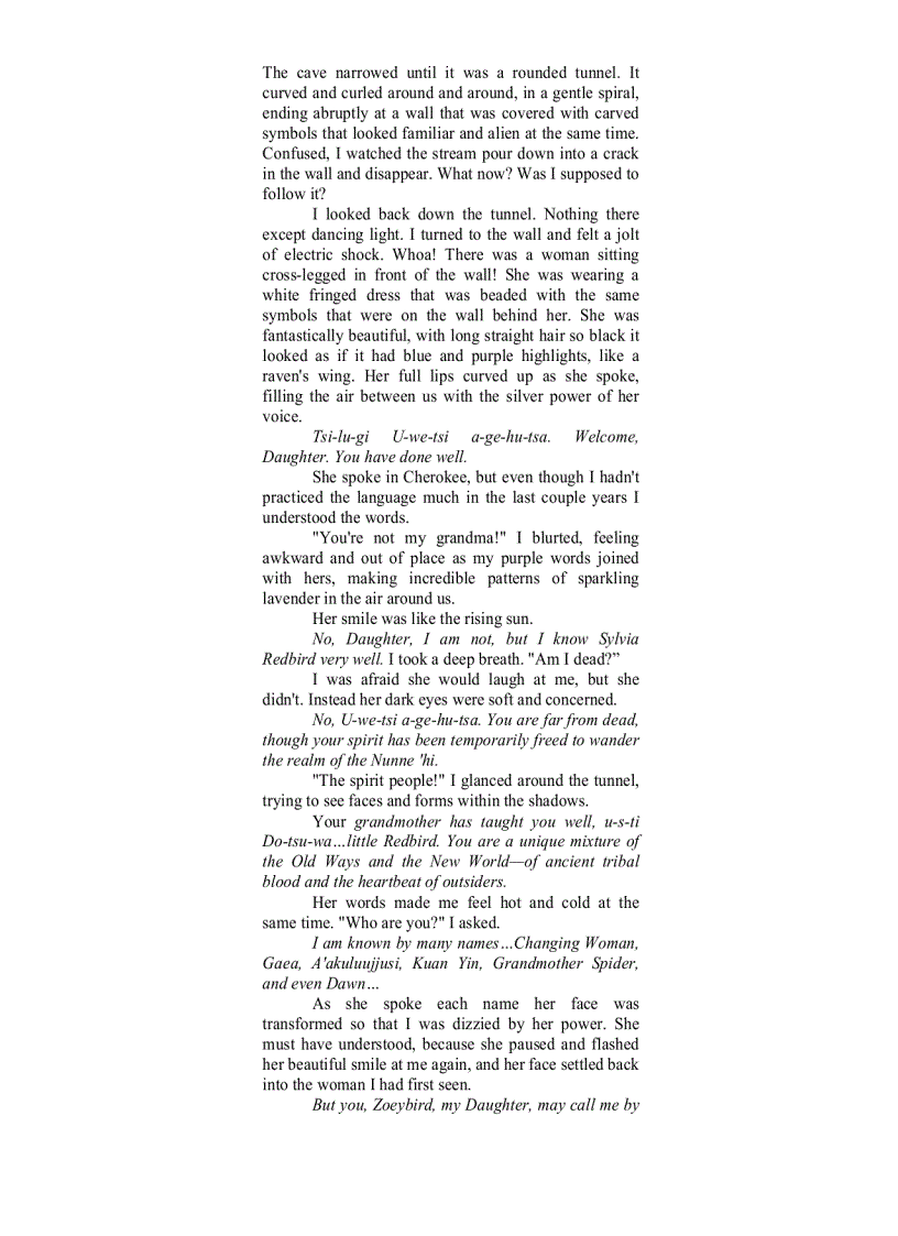 image for page Ebook Marked