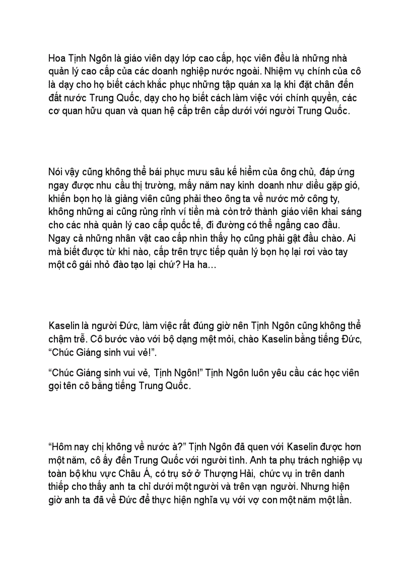 image for page Ebook Bốn tháng yêu chưa đủ