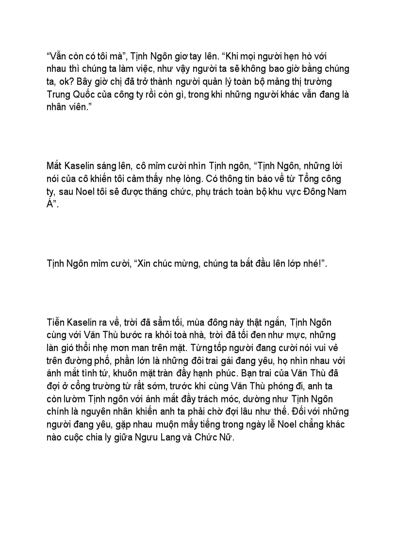 image for page Ebook Bốn tháng yêu chưa đủ