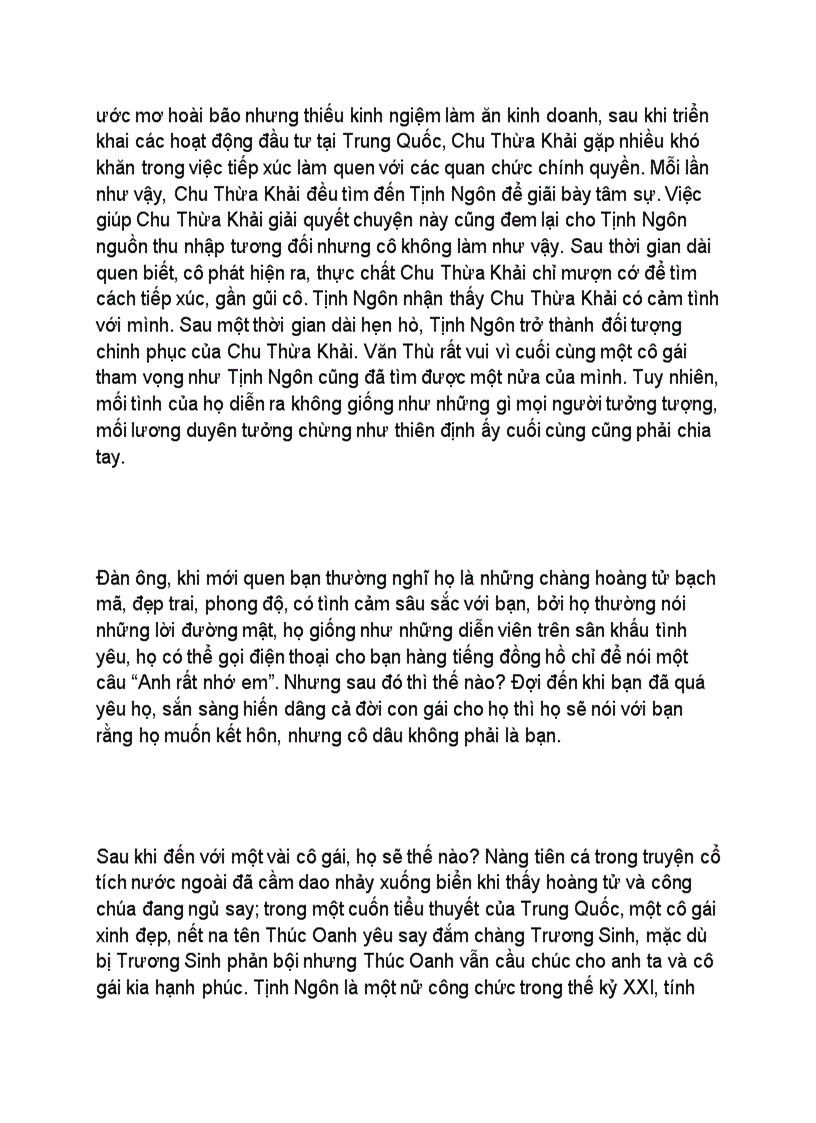 image for page Ebook Bốn tháng yêu chưa đủ