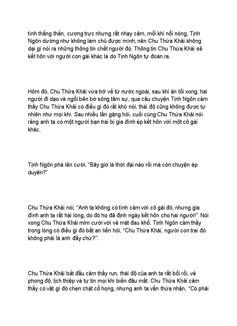 image for page Ebook Bốn tháng yêu chưa đủ