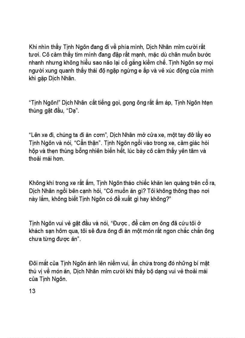 image for page Ebook Bốn tháng yêu chưa đủ