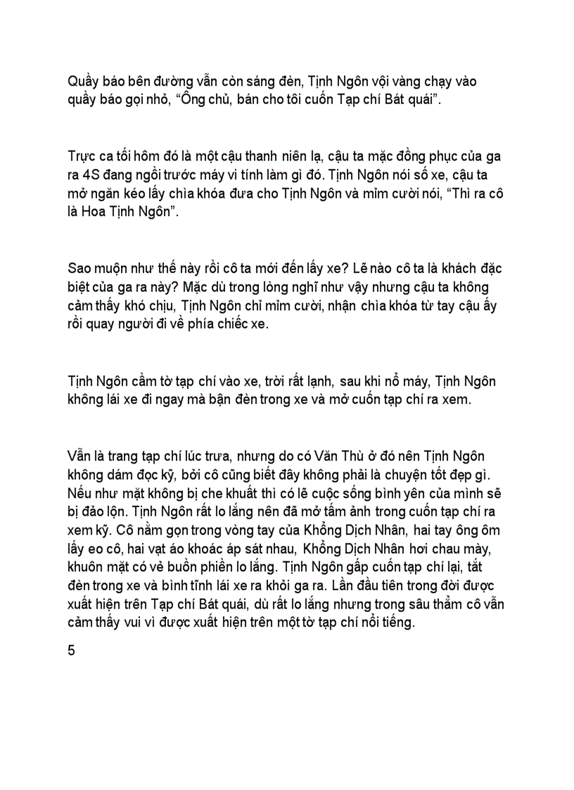 image for page Ebook Bốn tháng yêu chưa đủ