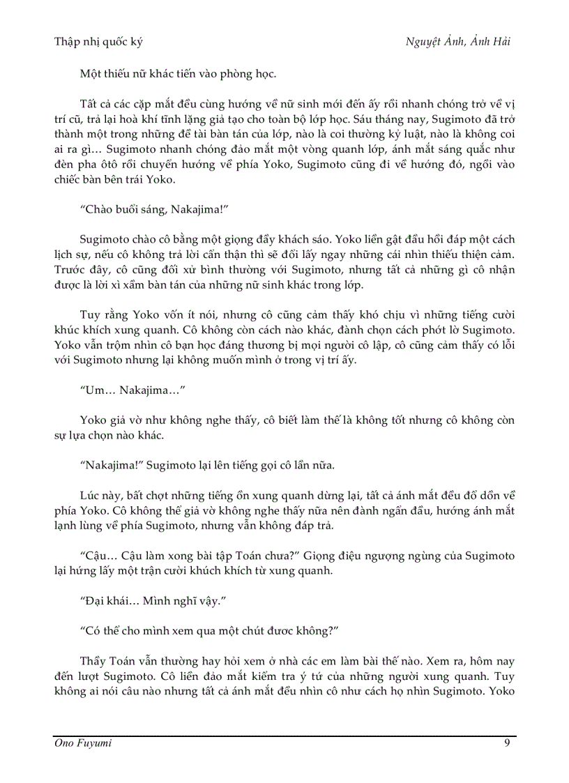 image for page Ebook Nguyệt Ảnh Ảnh Hải Fuyumi Ono FH dịch