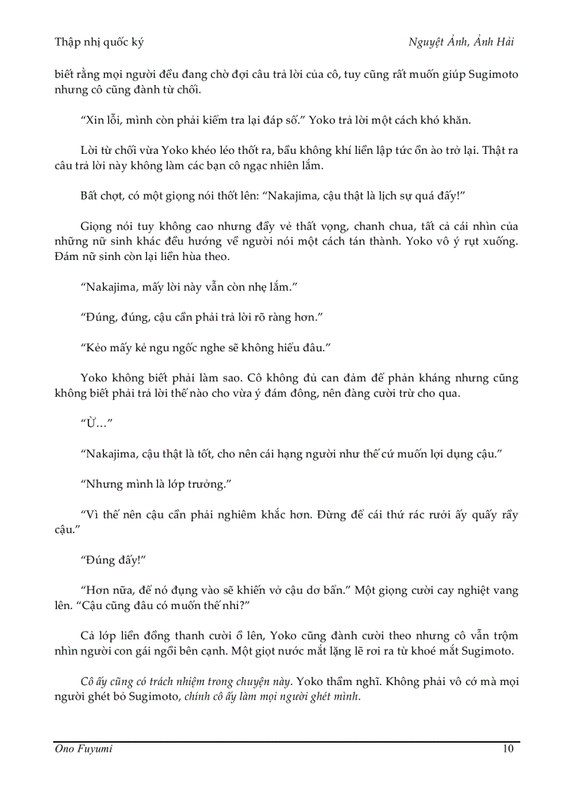 image for page Ebook Nguyệt Ảnh Ảnh Hải Fuyumi Ono FH dịch