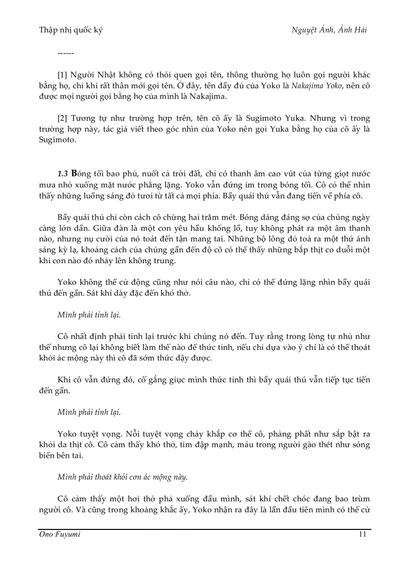 image for page Ebook Nguyệt Ảnh Ảnh Hải Fuyumi Ono FH dịch