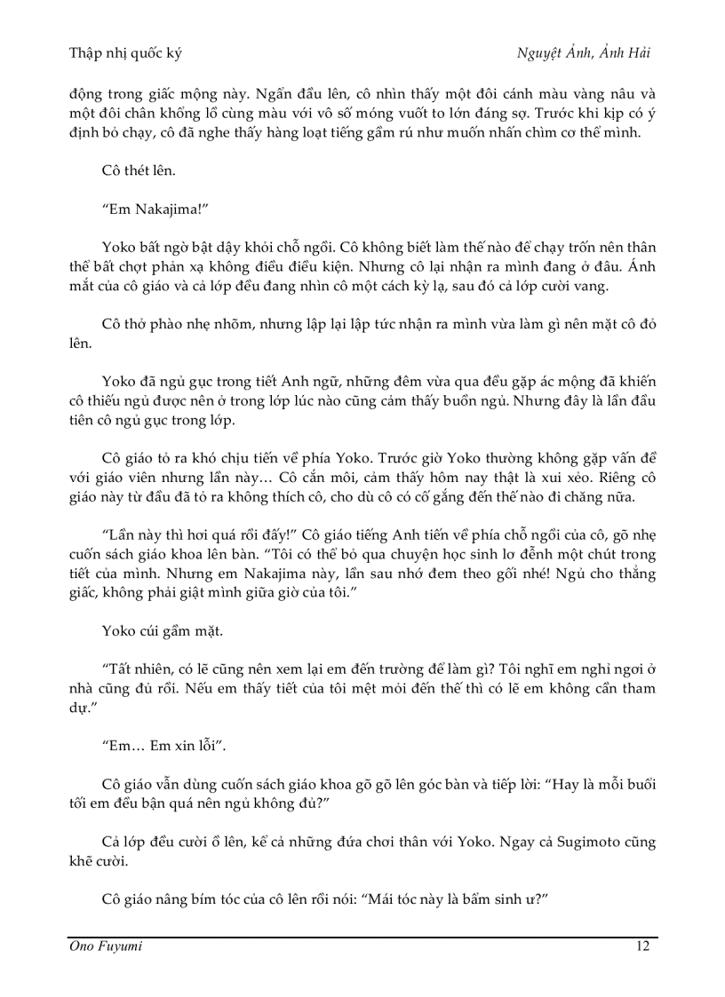 image for page Ebook Nguyệt Ảnh Ảnh Hải Fuyumi Ono FH dịch