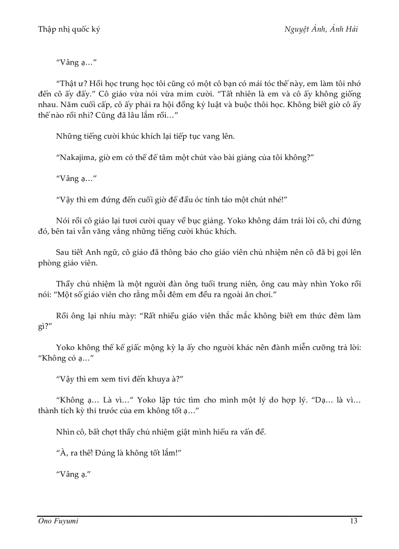 image for page Ebook Nguyệt Ảnh Ảnh Hải Fuyumi Ono FH dịch