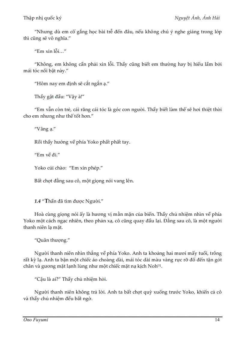 image for page Ebook Nguyệt Ảnh Ảnh Hải Fuyumi Ono FH dịch