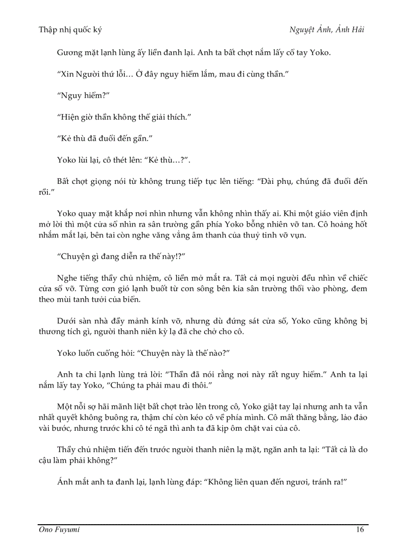 image for page Ebook Nguyệt Ảnh Ảnh Hải Fuyumi Ono FH dịch