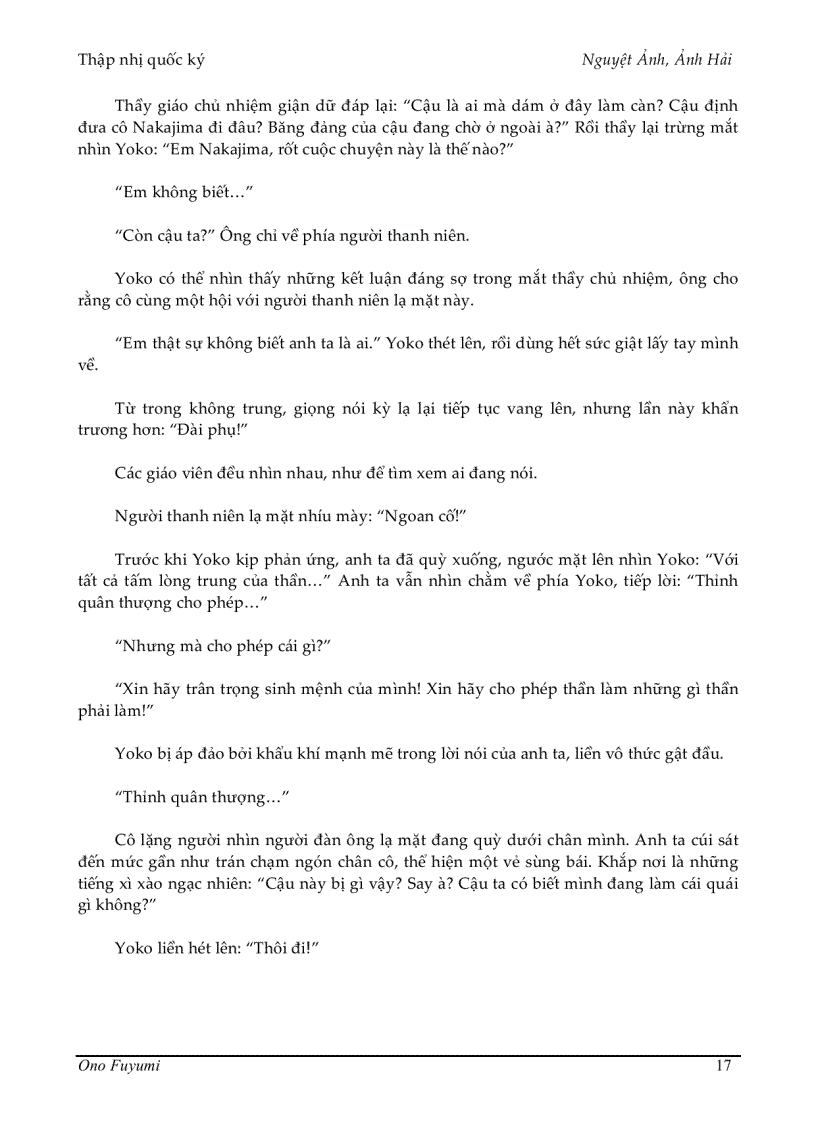 image for page Ebook Nguyệt Ảnh Ảnh Hải Fuyumi Ono FH dịch