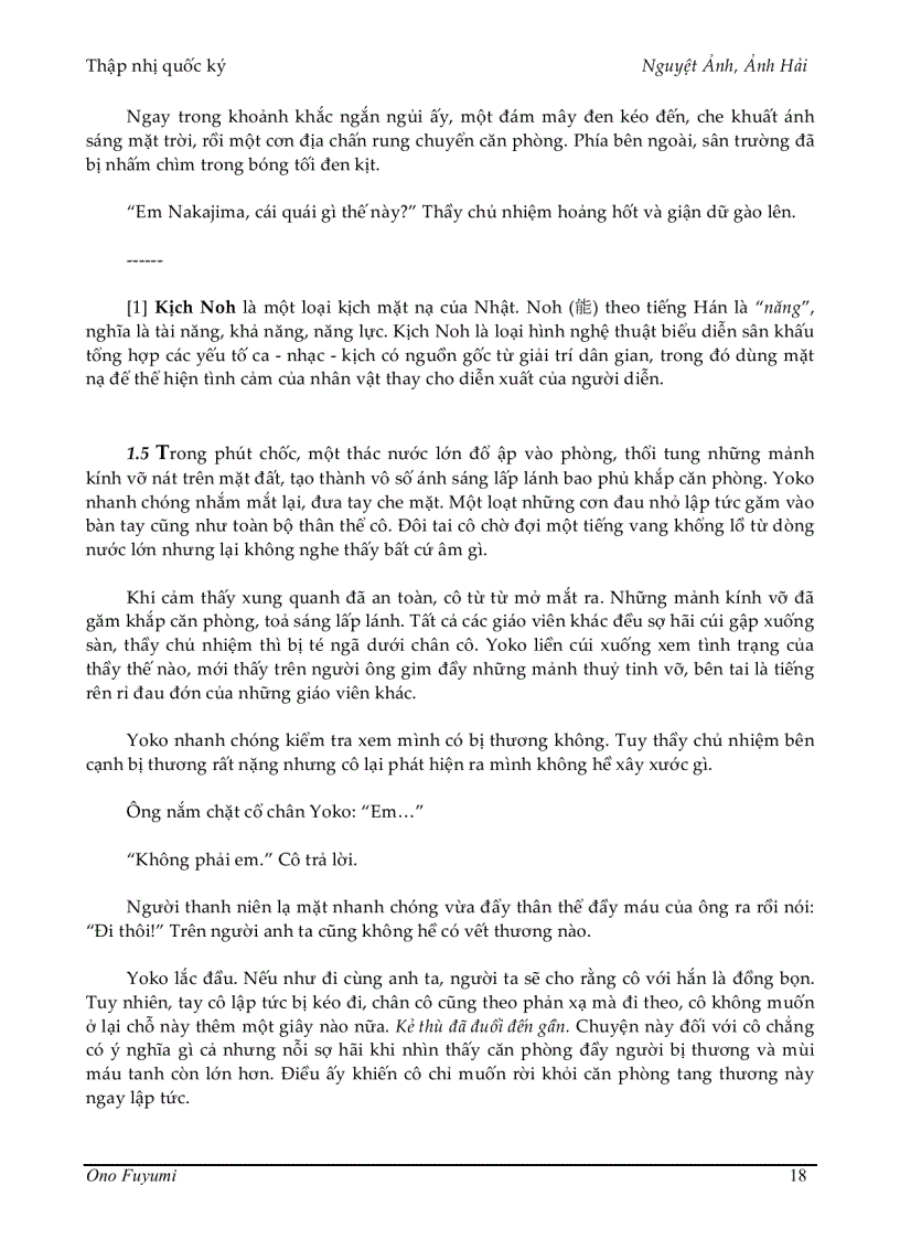 image for page Ebook Nguyệt Ảnh Ảnh Hải Fuyumi Ono FH dịch