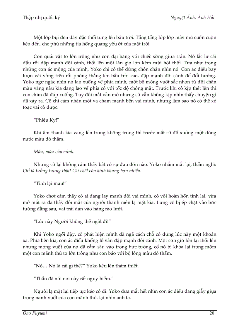 image for page Ebook Nguyệt Ảnh Ảnh Hải Fuyumi Ono FH dịch