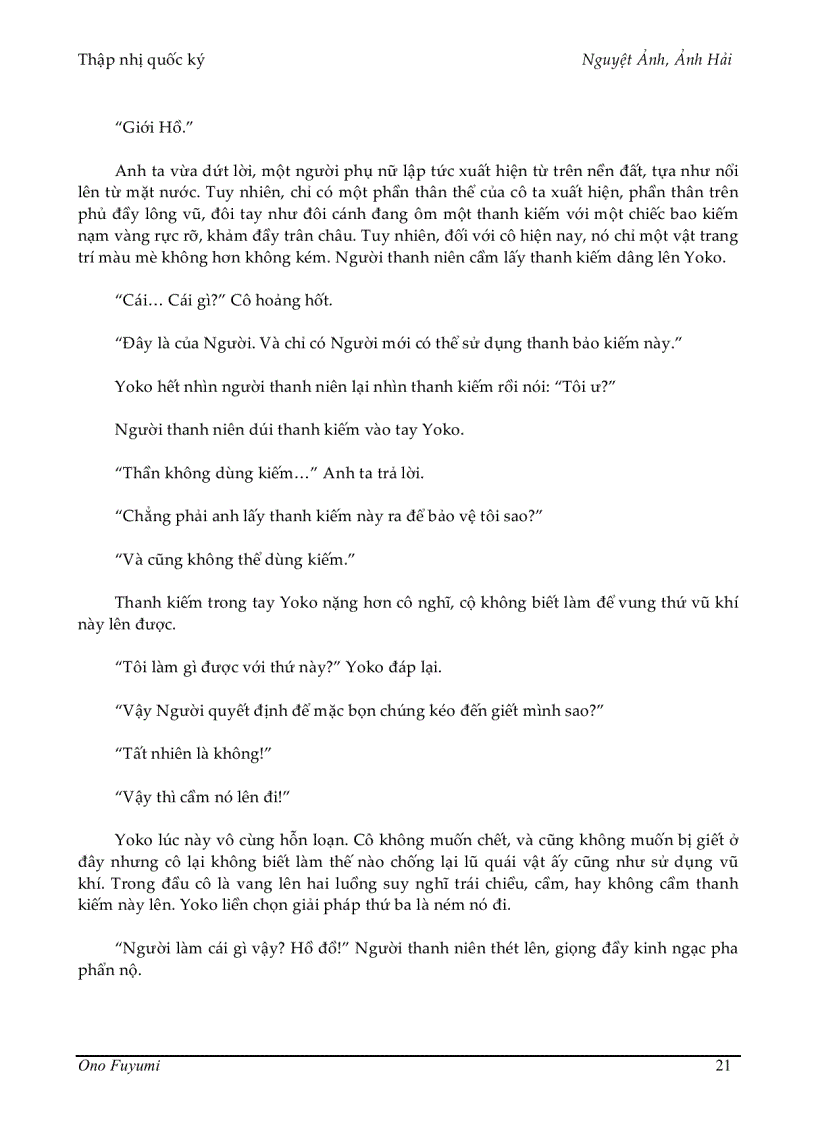 image for page Ebook Nguyệt Ảnh Ảnh Hải Fuyumi Ono FH dịch