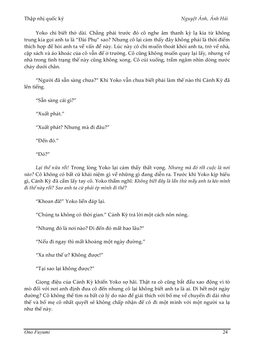 image for page Ebook Nguyệt Ảnh Ảnh Hải Fuyumi Ono FH dịch