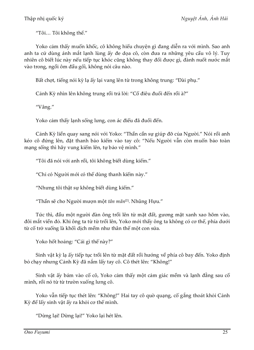 image for page Ebook Nguyệt Ảnh Ảnh Hải Fuyumi Ono FH dịch