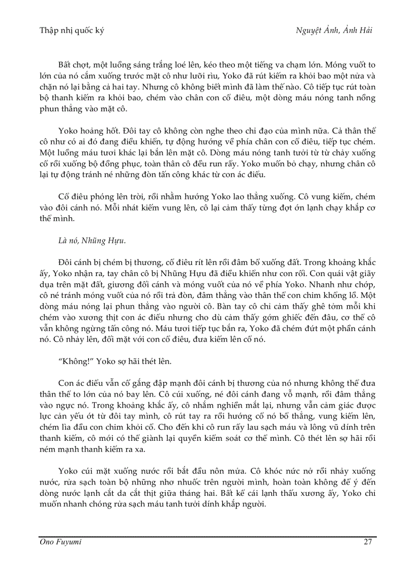 image for page Ebook Nguyệt Ảnh Ảnh Hải Fuyumi Ono FH dịch