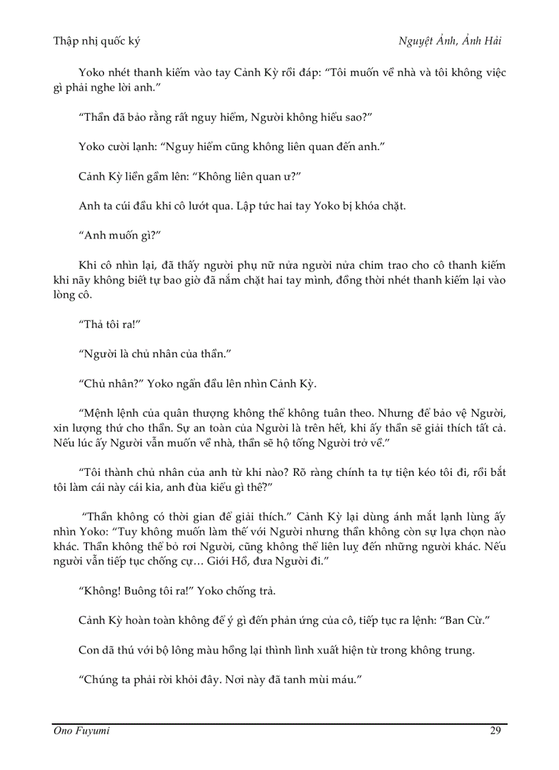 image for page Ebook Nguyệt Ảnh Ảnh Hải Fuyumi Ono FH dịch