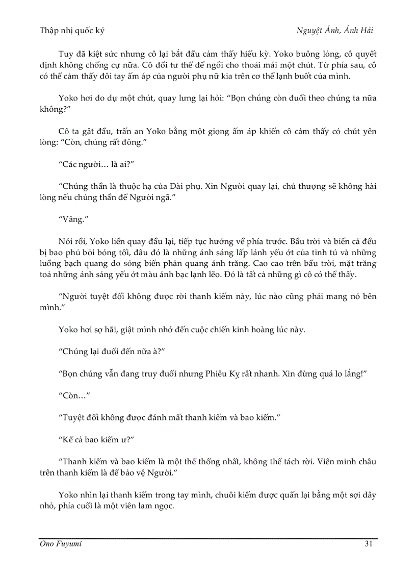 image for page Ebook Nguyệt Ảnh Ảnh Hải Fuyumi Ono FH dịch