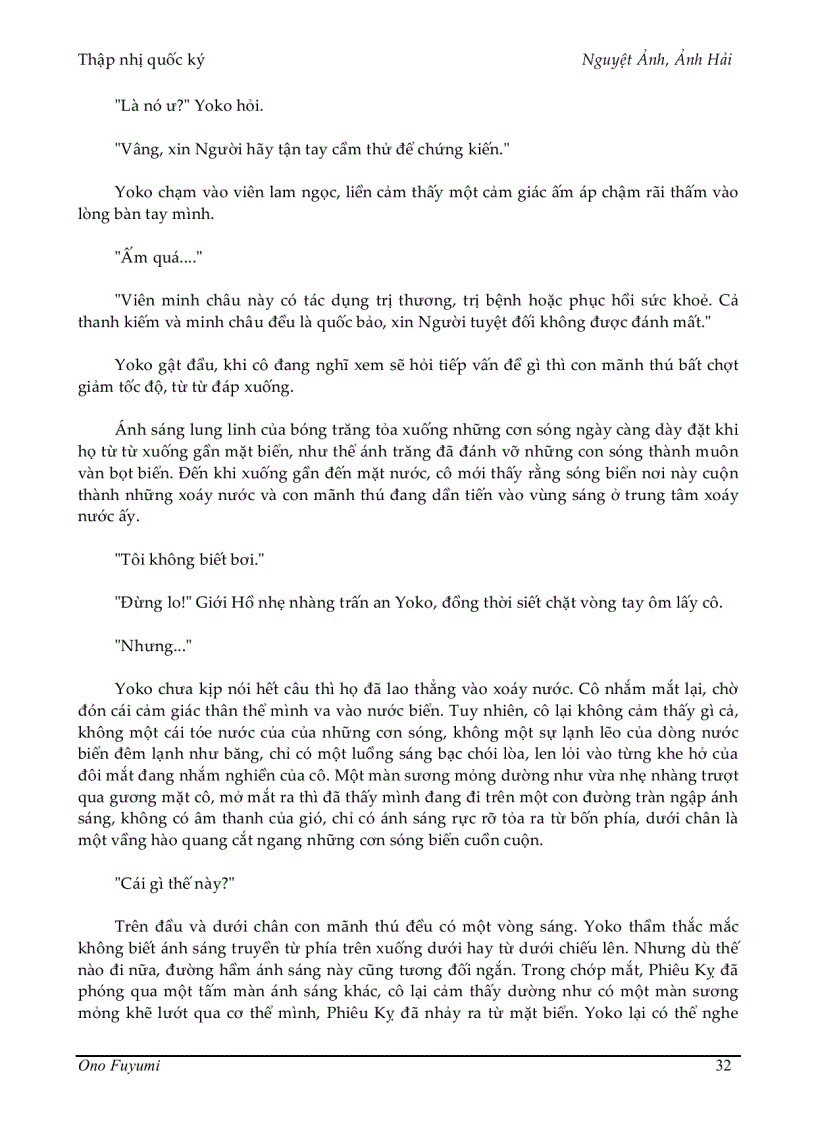 image for page Ebook Nguyệt Ảnh Ảnh Hải Fuyumi Ono FH dịch