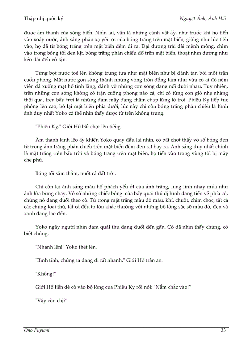 image for page Ebook Nguyệt Ảnh Ảnh Hải Fuyumi Ono FH dịch