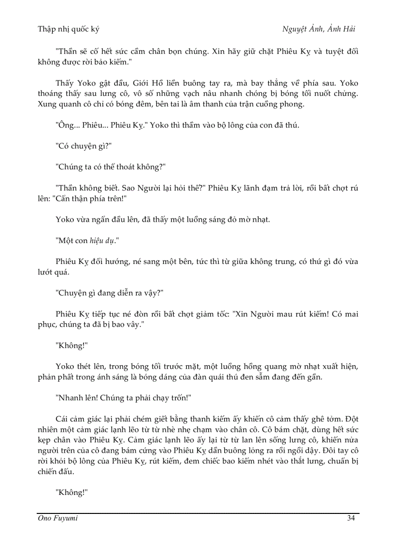 image for page Ebook Nguyệt Ảnh Ảnh Hải Fuyumi Ono FH dịch