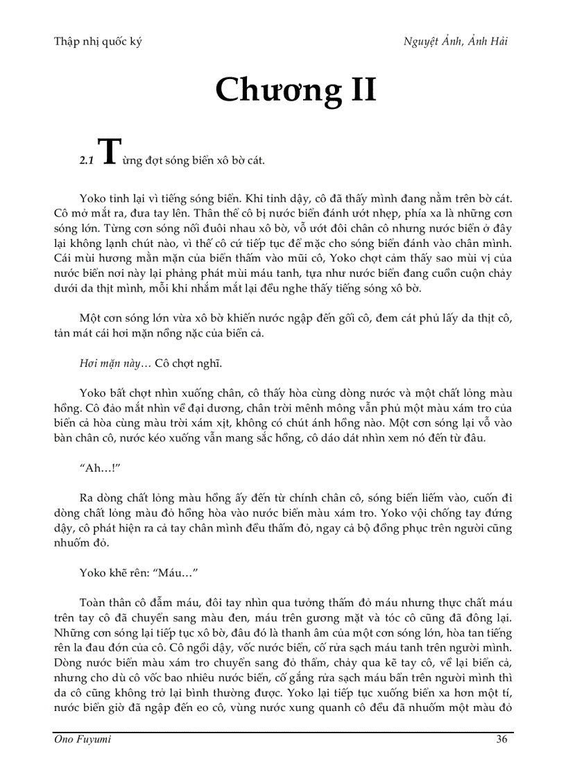 image for page Ebook Nguyệt Ảnh Ảnh Hải Fuyumi Ono FH dịch