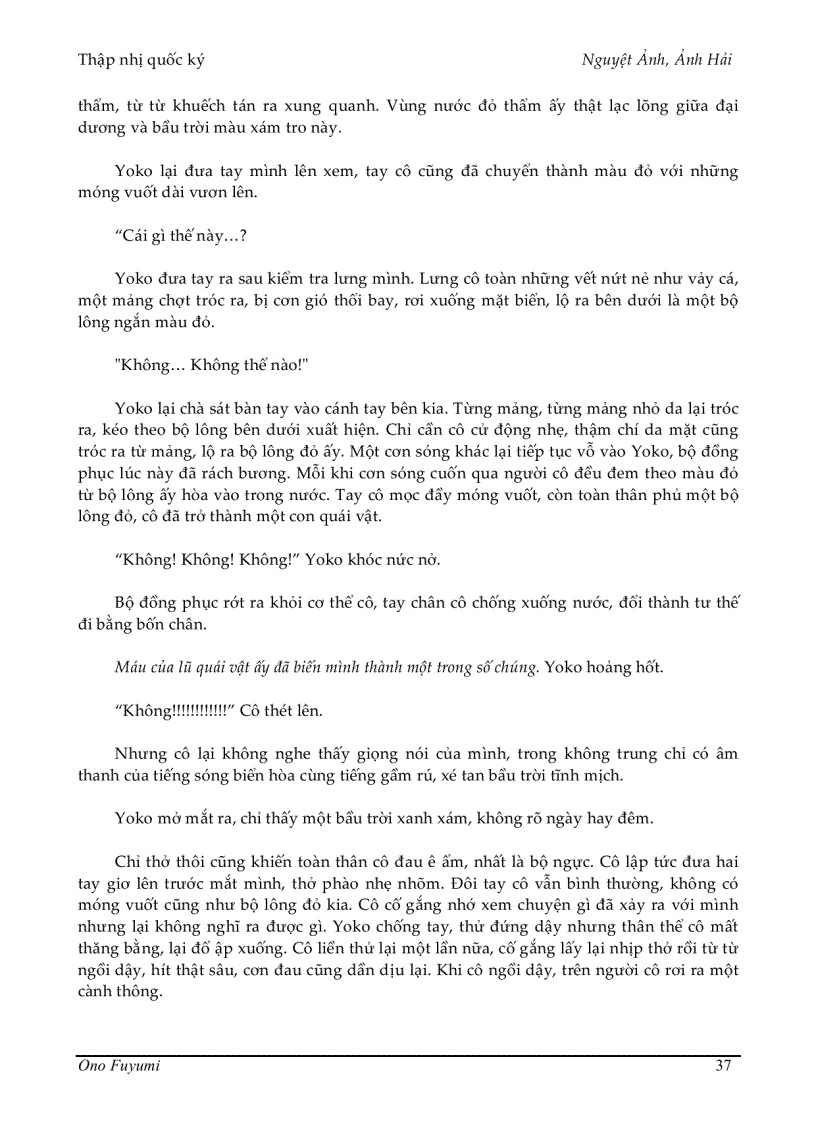 image for page Ebook Nguyệt Ảnh Ảnh Hải Fuyumi Ono FH dịch