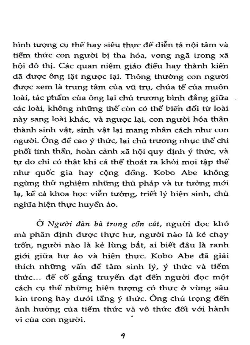 image for page Ebook Người đàn bà trong cồn cát Kobo Abe