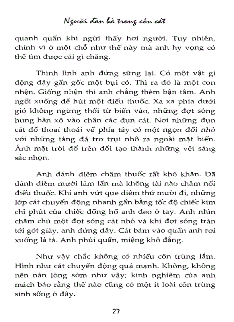 image for page Ebook Người đàn bà trong cồn cát Kobo Abe