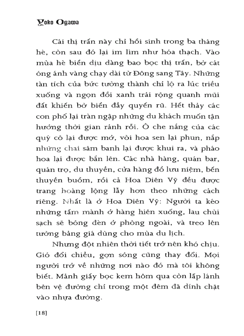 image for page Ebook Quán Trọ Hoa Diên Vỹ Yoko Ogawa