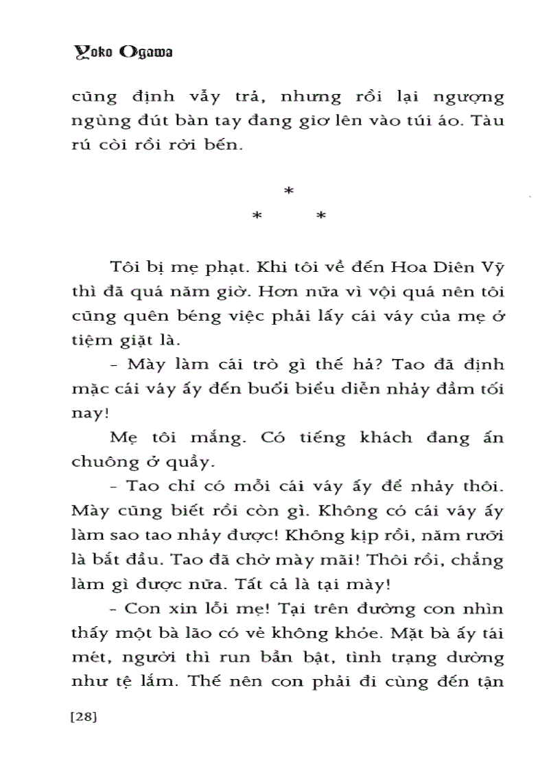 image for page Ebook Quán Trọ Hoa Diên Vỹ Yoko Ogawa