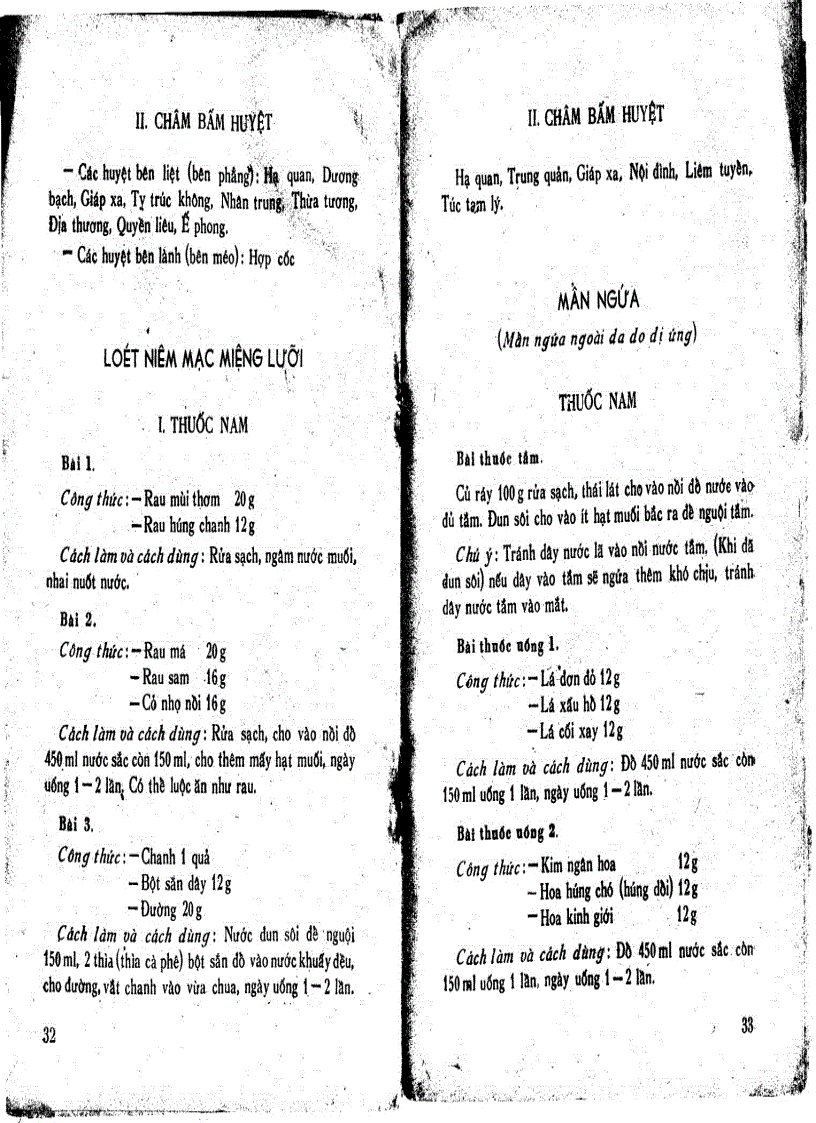 image for page Ebook Ái quả tình hoa Quỳnh Dao