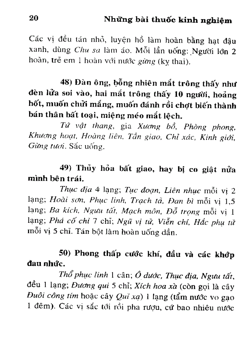 image for page Ebook Những bài thuốc của Hải Thượng Lãn Ông