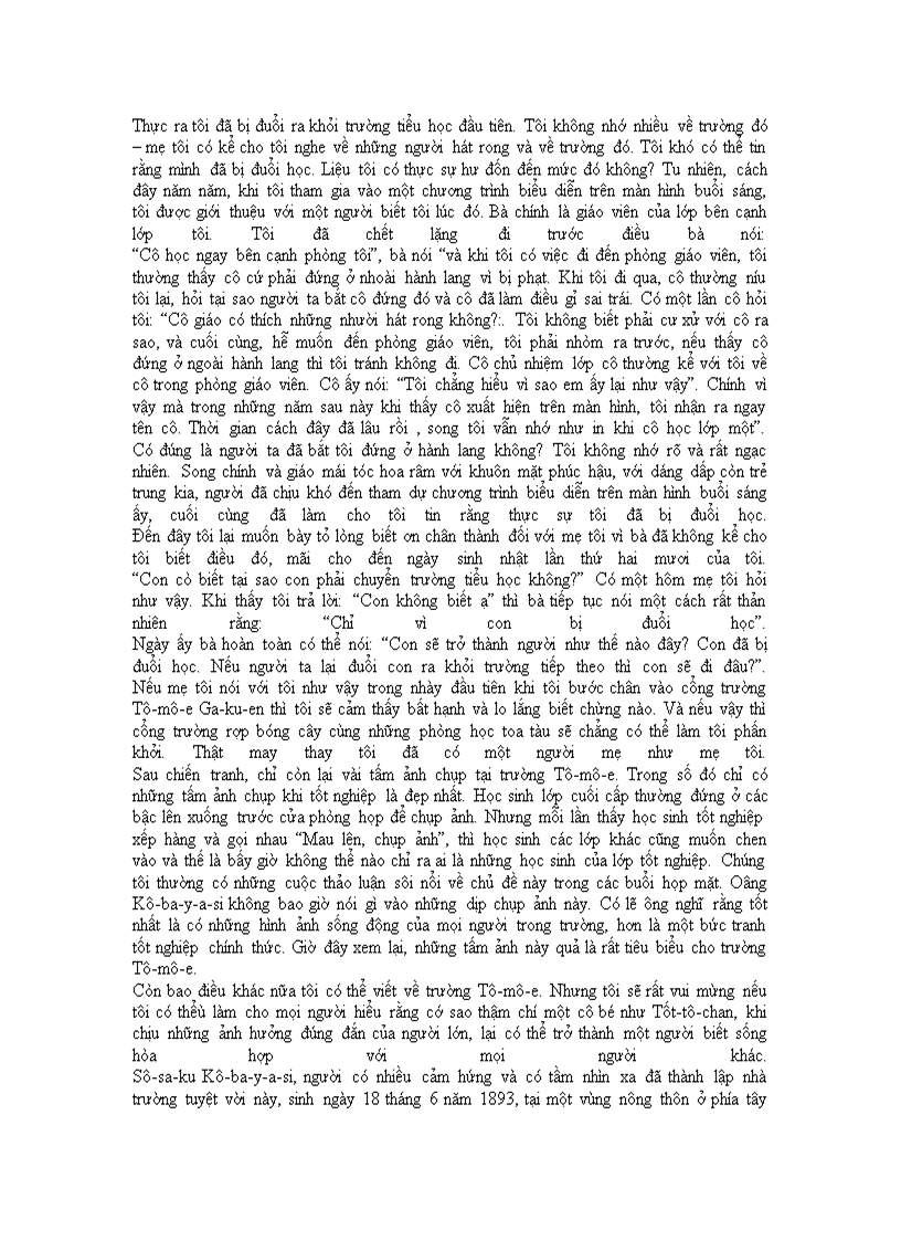 image for page Tốt tô chan cô bé bên cửa sổ