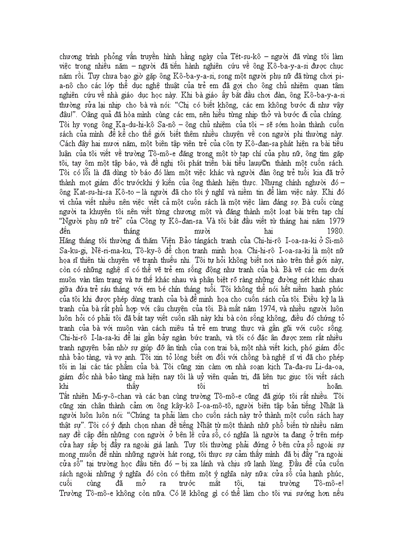 image for page Tốt tô chan cô bé bên cửa sổ