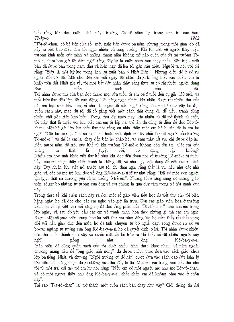 image for page Tốt tô chan cô bé bên cửa sổ