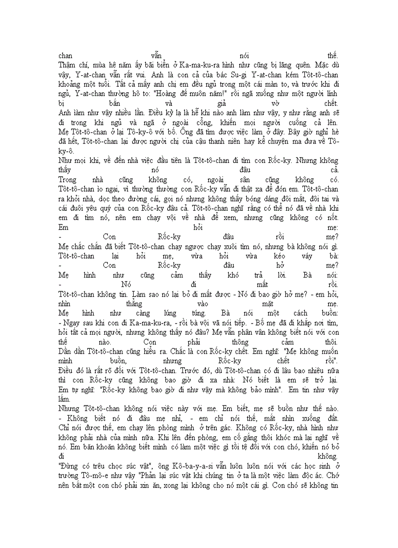 image for page Tốt tô chan cô bé bên cửa sổ