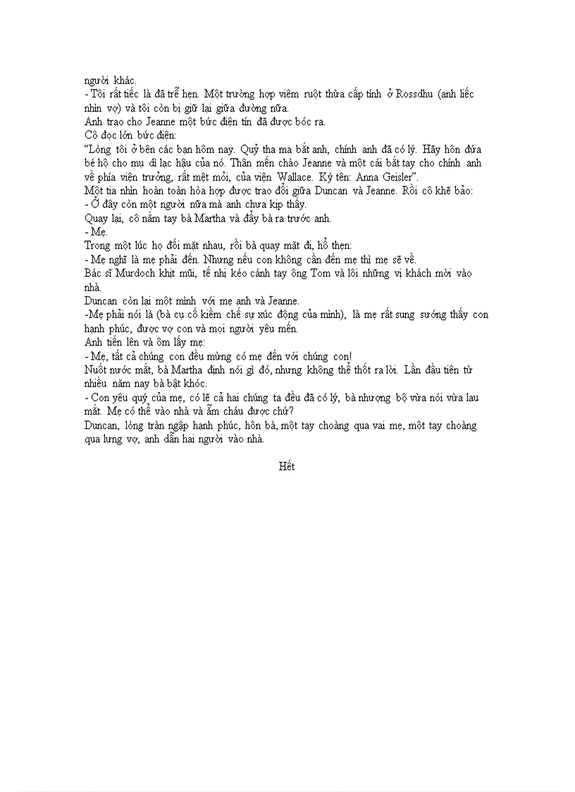 image for page Những năm ảo mộng