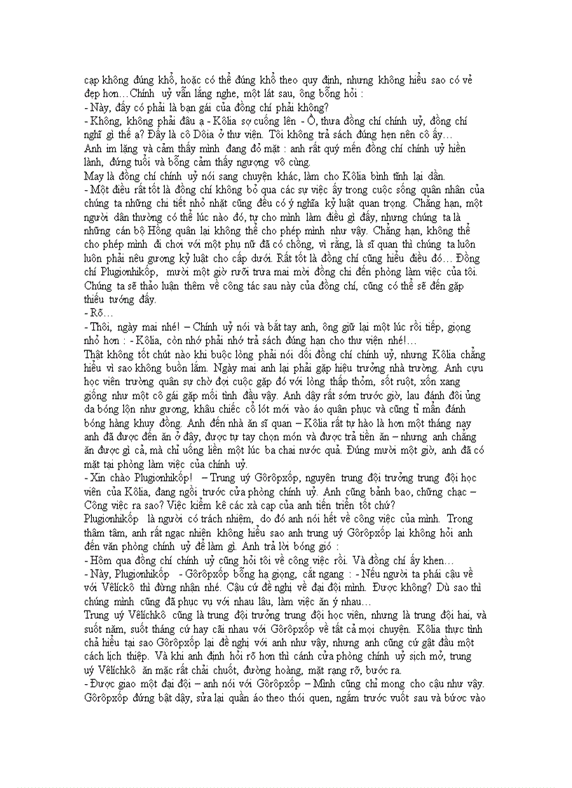 image for page Tên anh chưa có trong danh sách