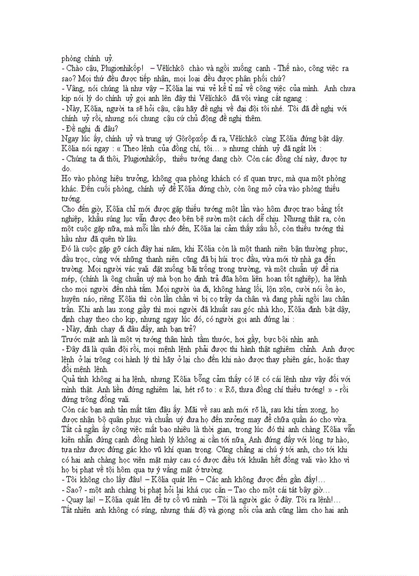 image for page Tên anh chưa có trong danh sách