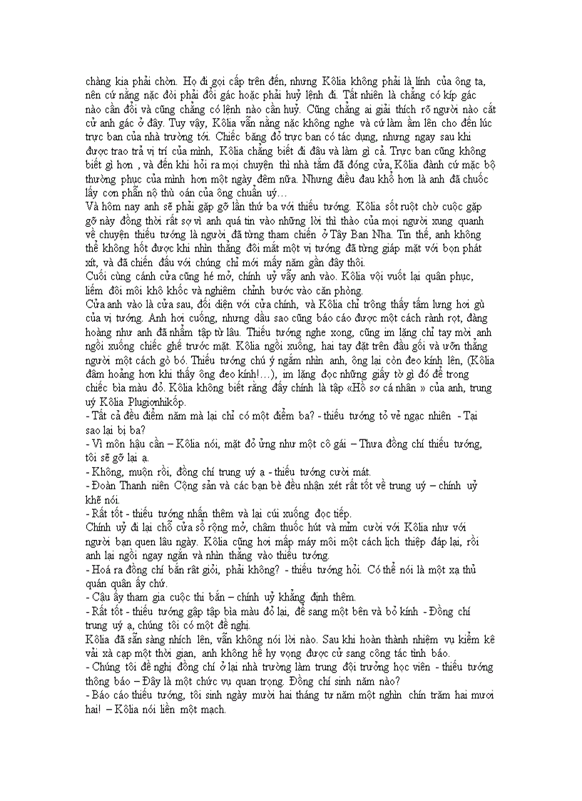 image for page Tên anh chưa có trong danh sách